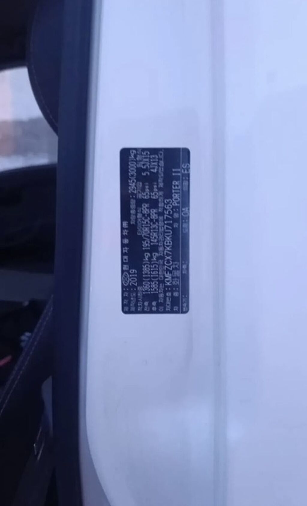 Легкий грузовик, Hyundai, Стандарт, 1,5 т, Новый: фото 5