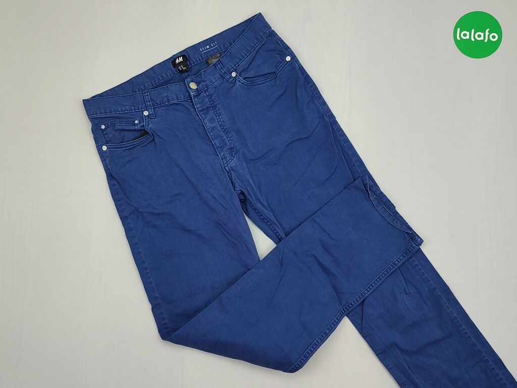Spodnie: Spodnie H&M, L (EU 40), stan - Dobry, wzór - Jednolity kolor, kolor - Niebieski — 1