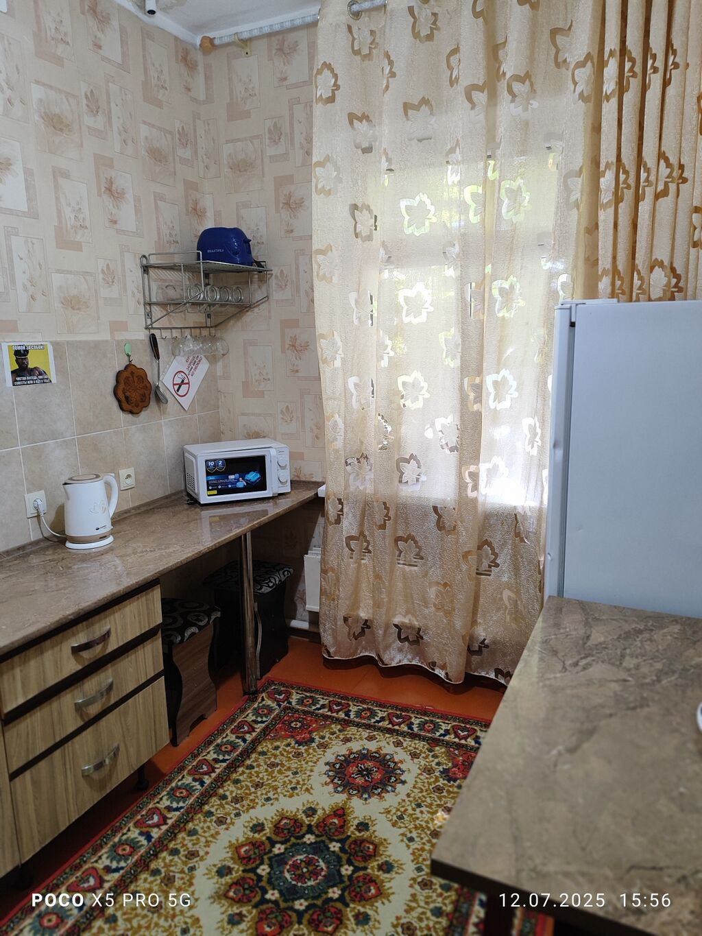 Квартира посуточно 1 комн,2 комн,3 комн. в Кара-балта, ул. Мира,дом: фото 5
