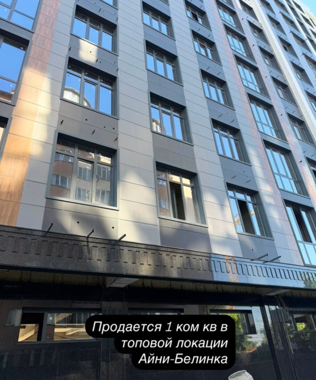 1 комната, 50 м², БГУ Элитка, 11 этаж: фото 2