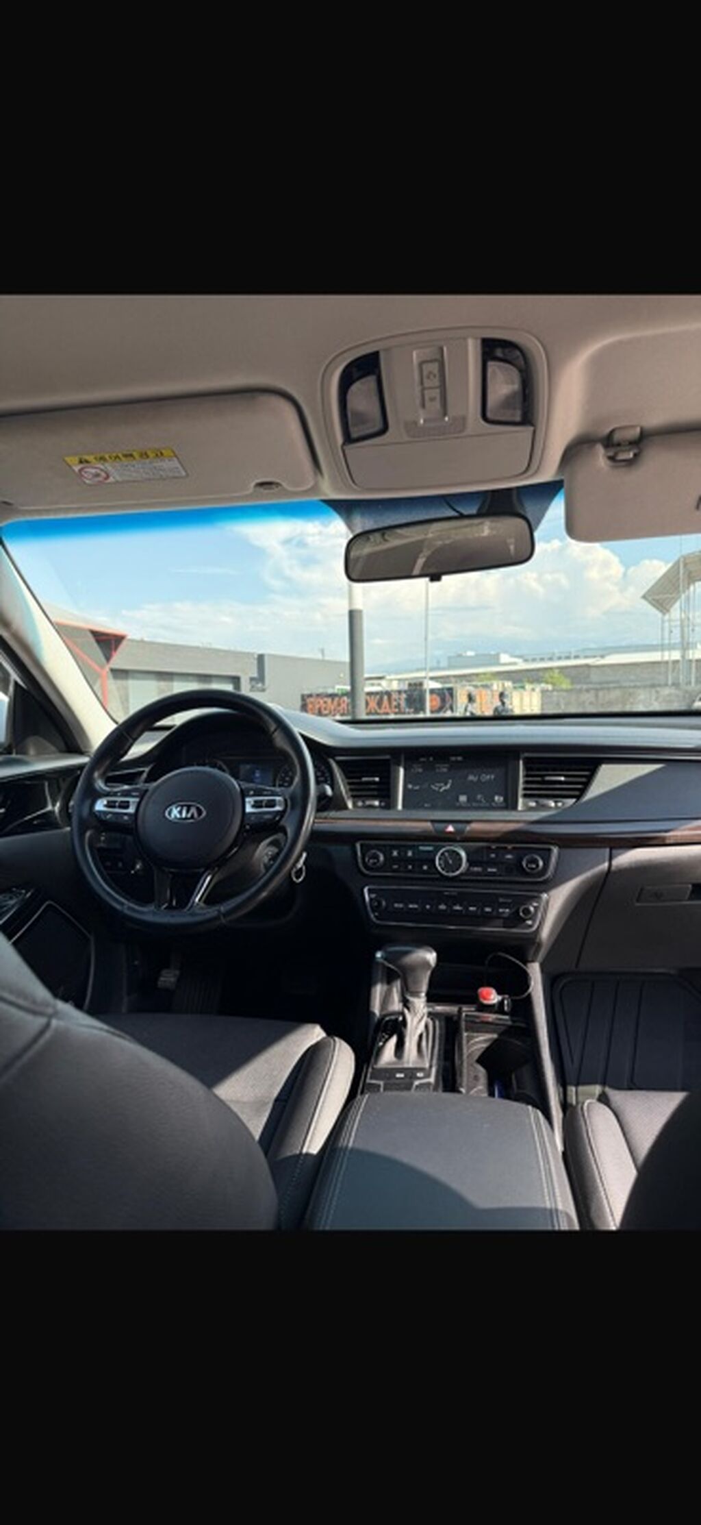 Kia K7