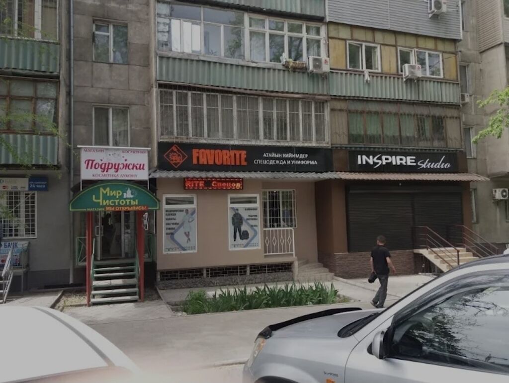 Требуется офис-менеджер, девушка от 20 лет