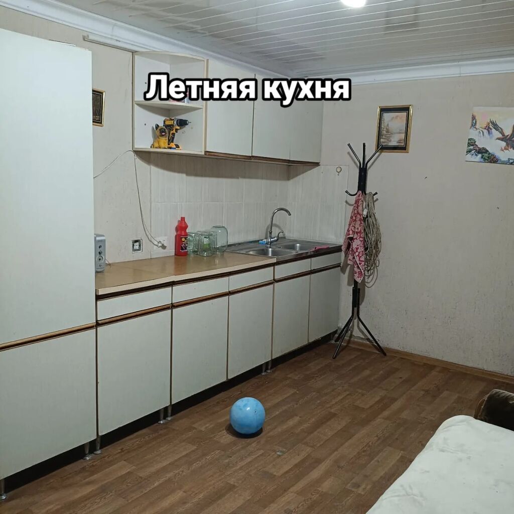ПРОДАЁТСЯ УЮТНЫЙ ДОМ В ЛЕБЕДИНОВКЕ! Отличное расположение в: фото 3