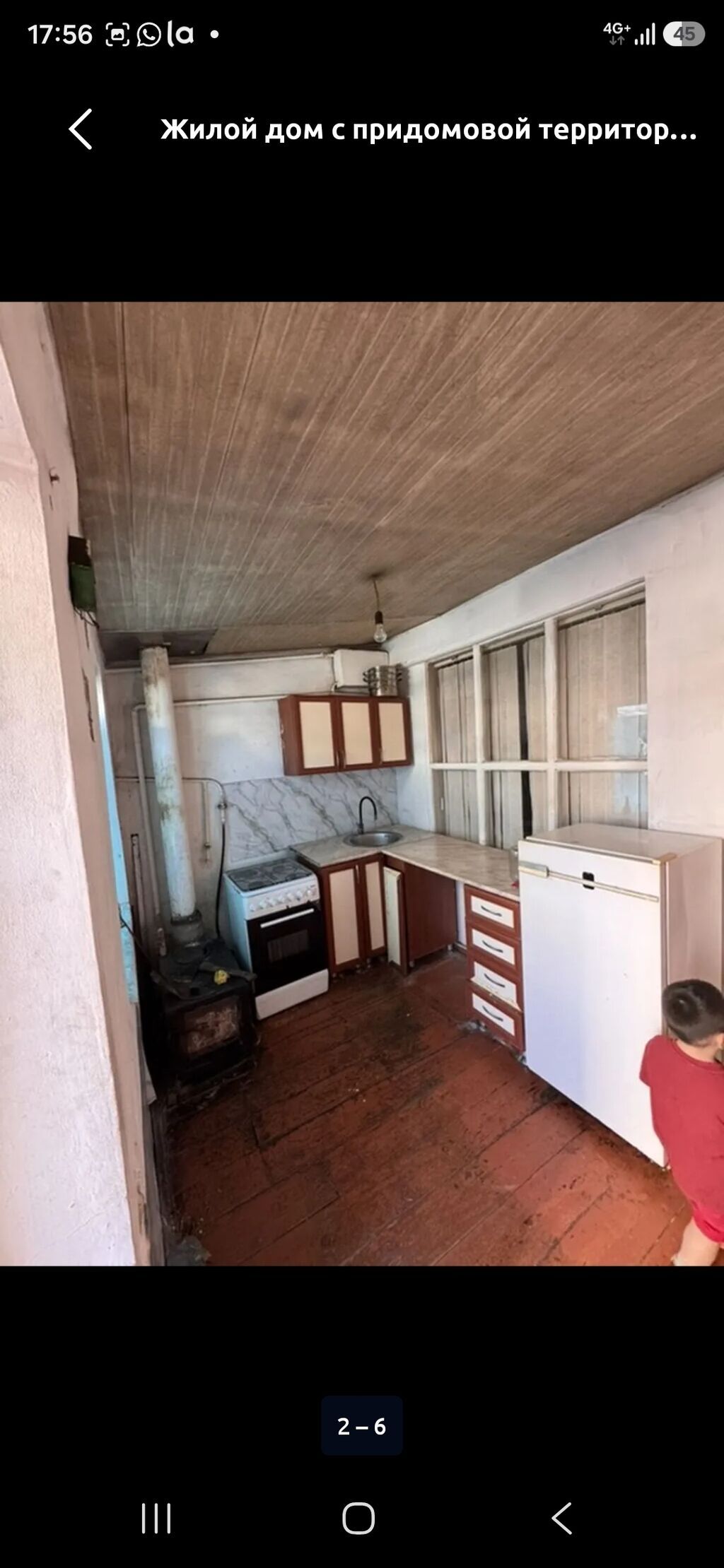 60 м², 3 комнаты, Азия Молл, Семейным: фото 2