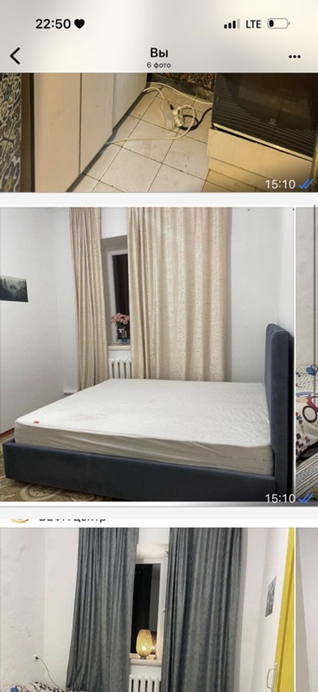 120 м², 4 комнаты, Вефа ТЦ: фото 4