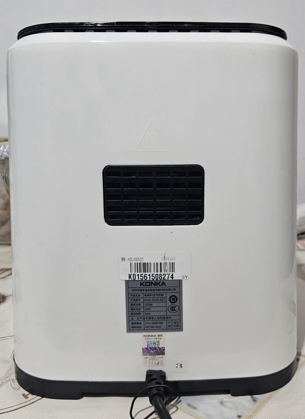 Аэрогриль (фритюрница без масла) KONKA KZJ-350E-QT1 - Тип: фото 1