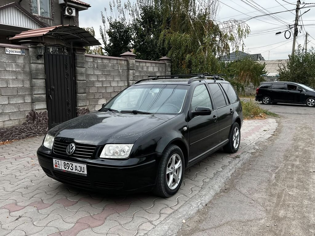 Volkswagen Jetta: 2002 г., 2 л, Автомат, Бензин, Универсал: фото 2
