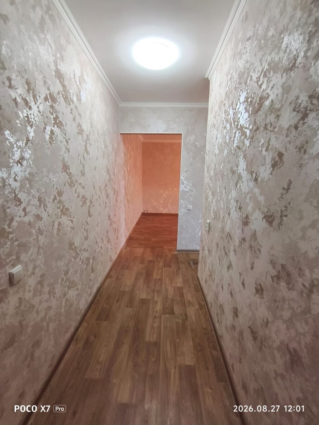 Продам 1-комнатную квартиру, 32 м², 3-й этаж, 3 мкр: фото 6
