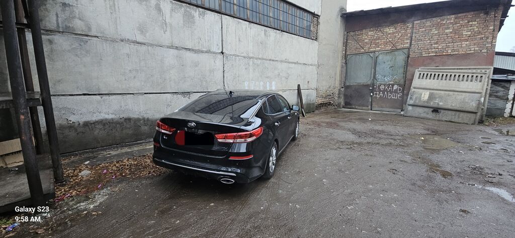 Kia K5