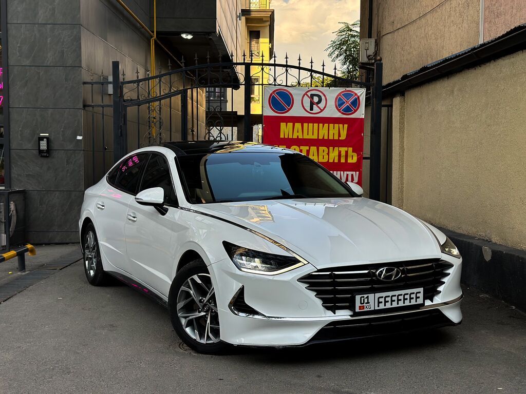 Hyundai Sonata: 2020 г., 2 л, Автомат, Газ, Седан: фото 1
