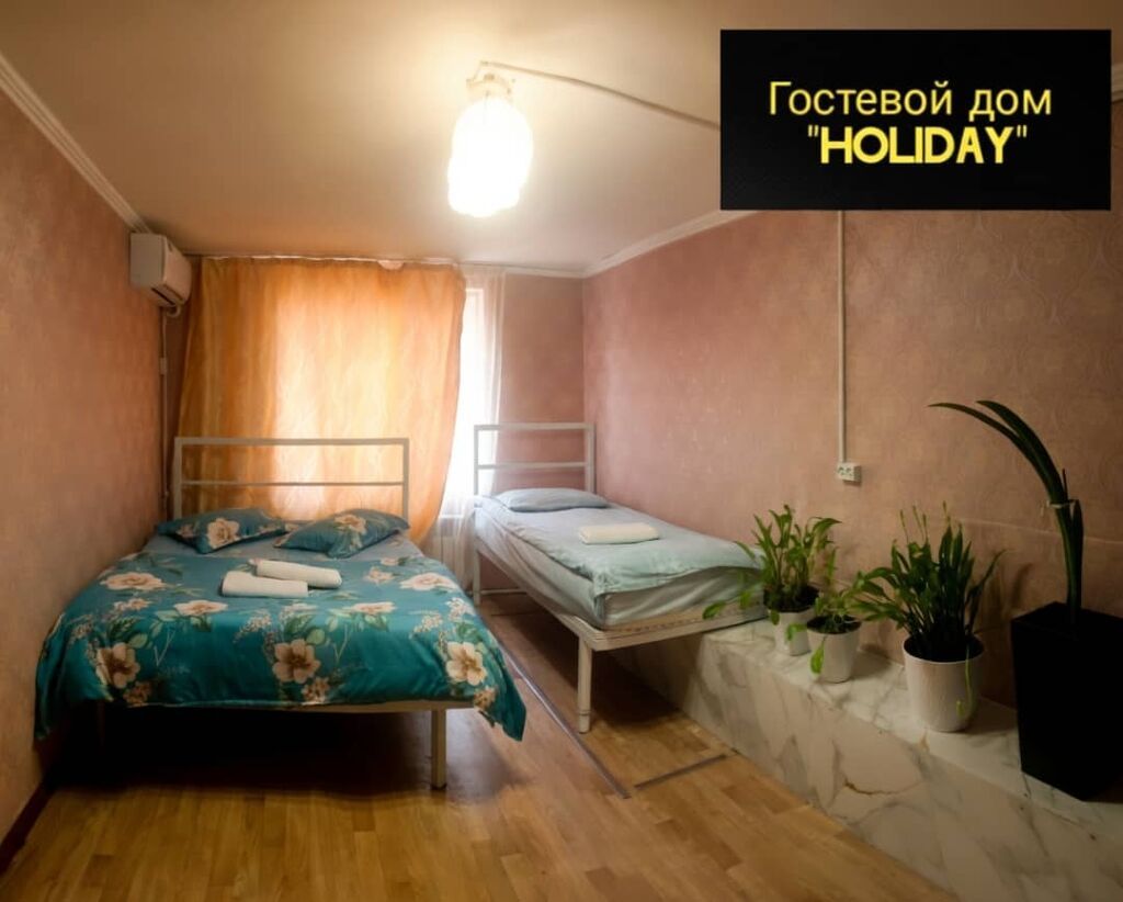 1 комната, Эконом, Пишпек, Душевая кабина, Постельное белье, Кондиционер: фото 4