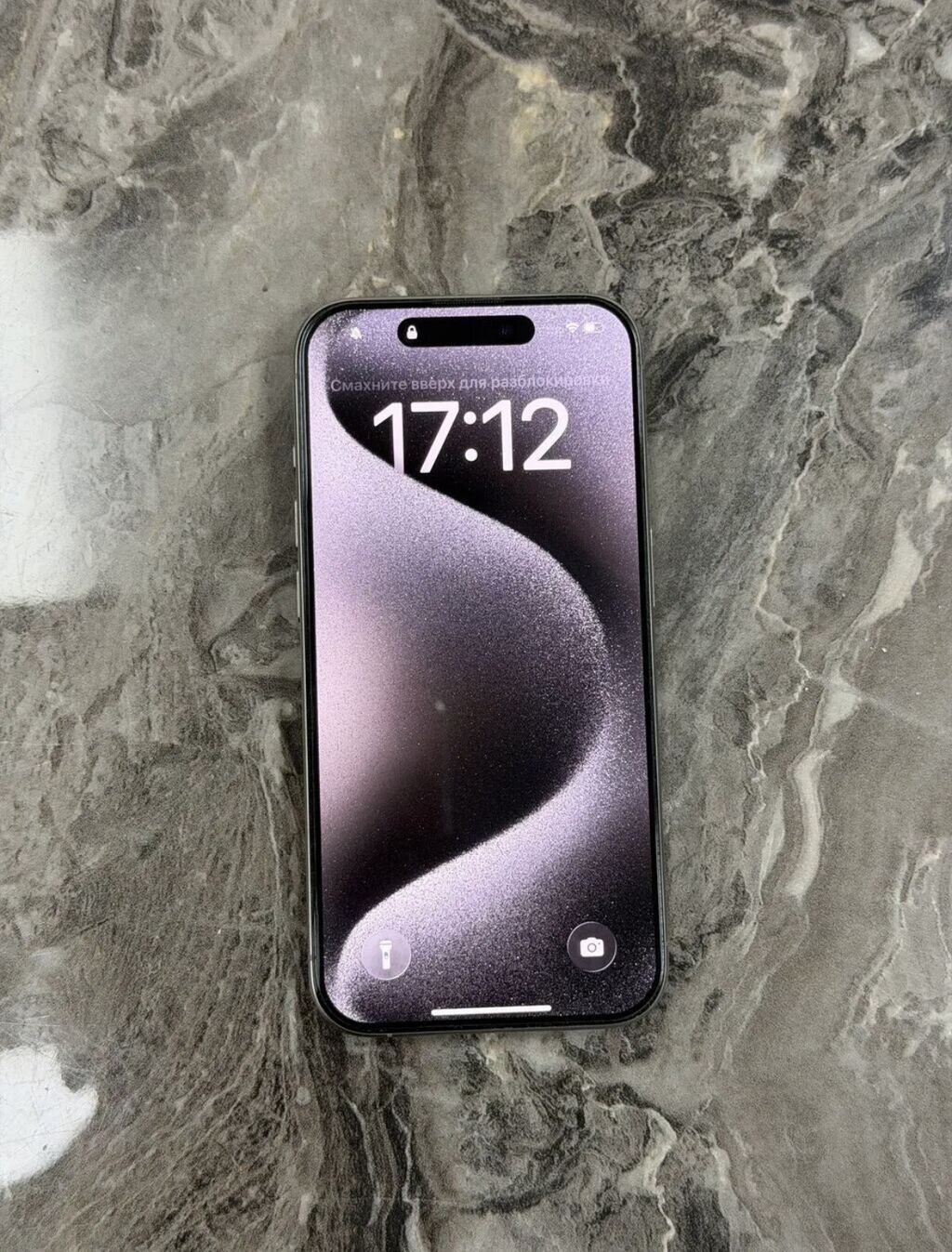 Iphone 15 pro 128 gb 86 % весь в оригинале не вскрывался: фото 2