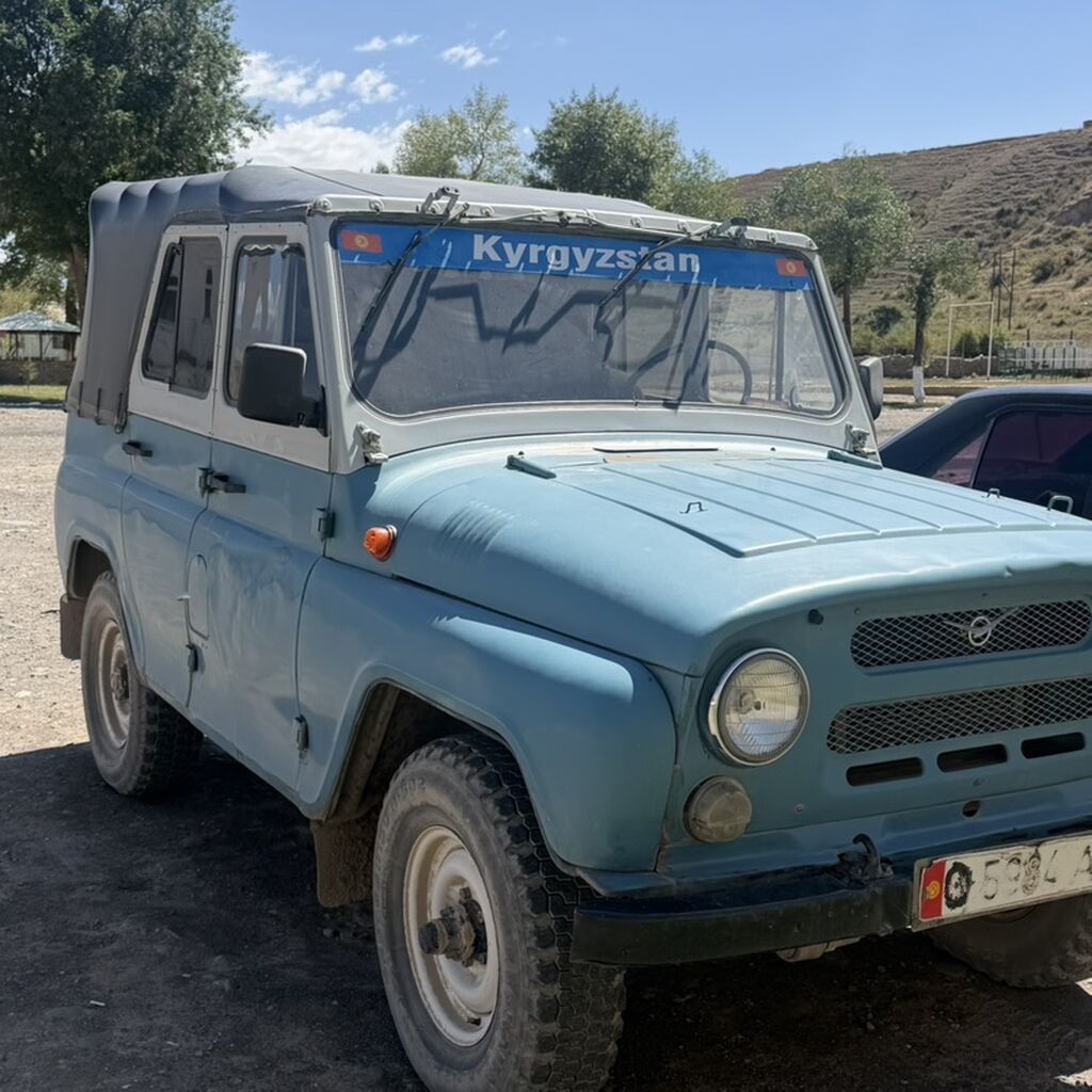 УАЗ 469: 1997 г., 2.4 л, Механика, Бензин, Внедорожник: фото 3