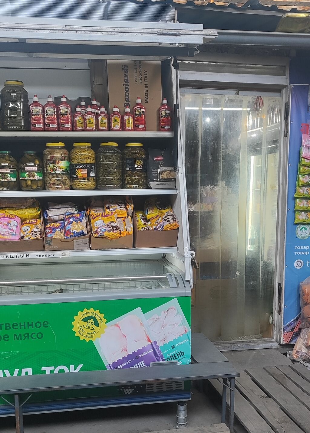 Требуется продавец-универсал на рынок Дордой Моторс: фото 2