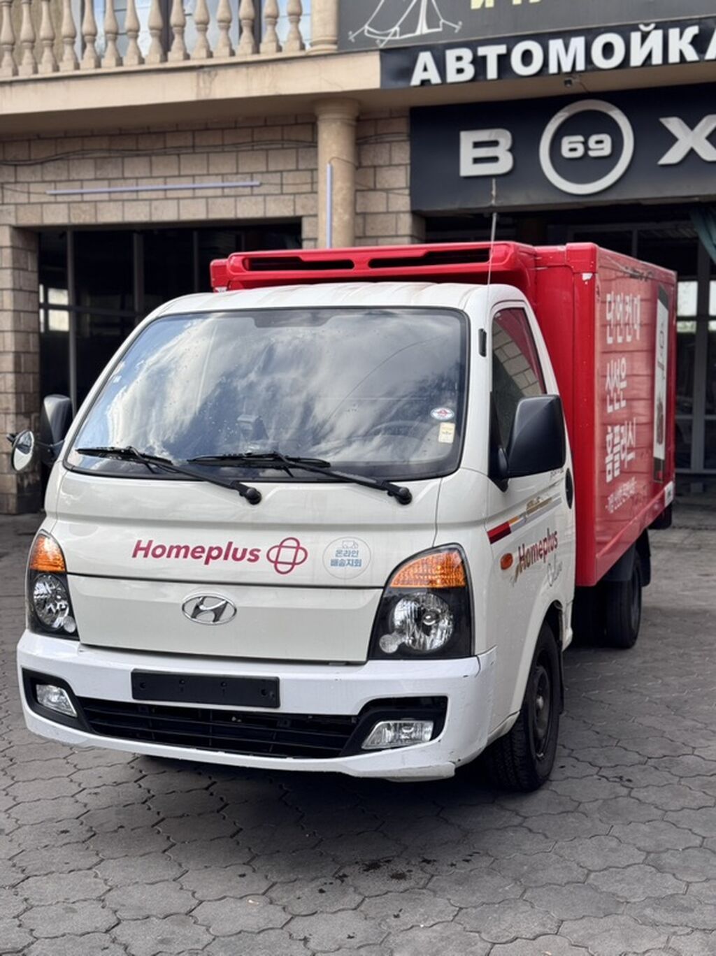 Легкий грузовик, Hyundai, Стандарт, До 1 т, Б/у: фото 3