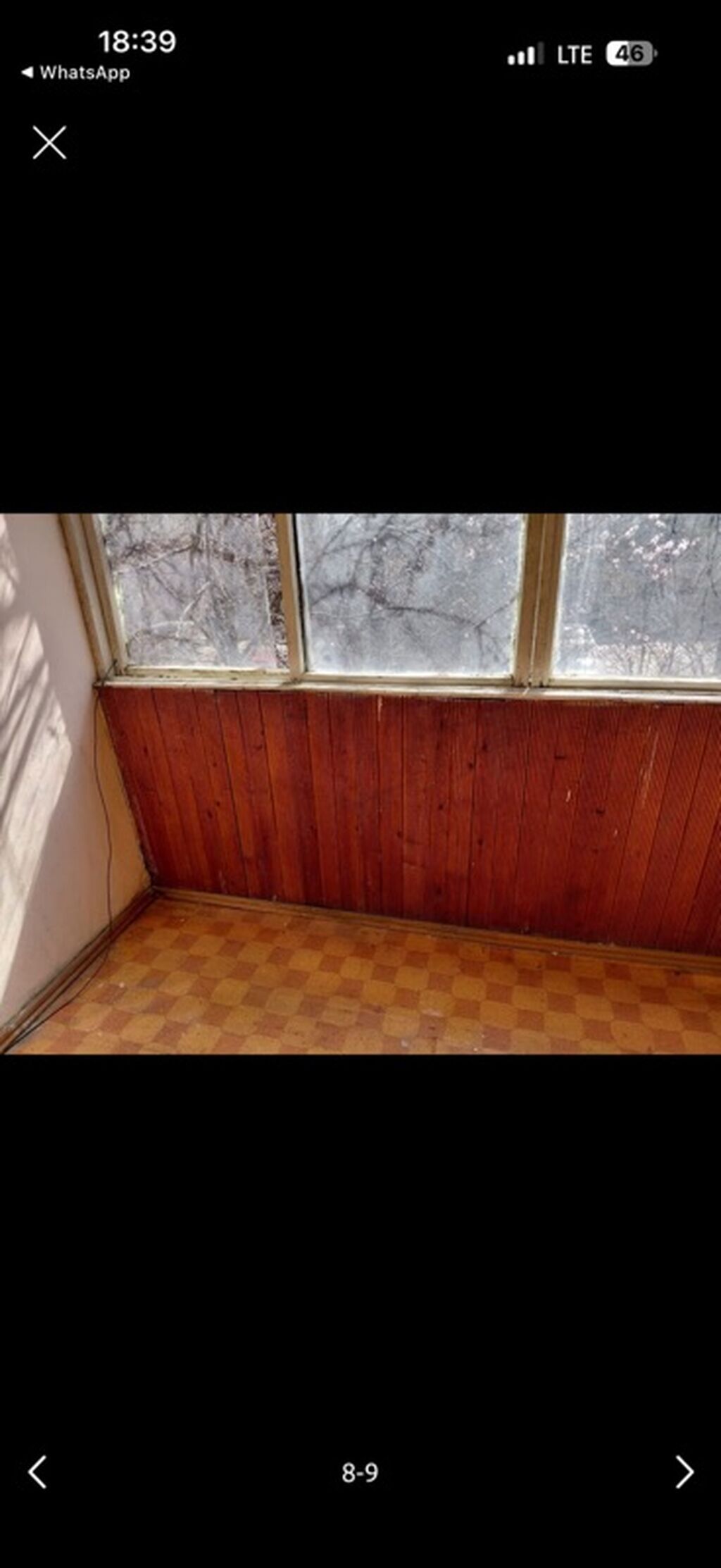 2 комнаты, 43 м², 104 серия, 2 этаж, Косметический ремонт: фото 8