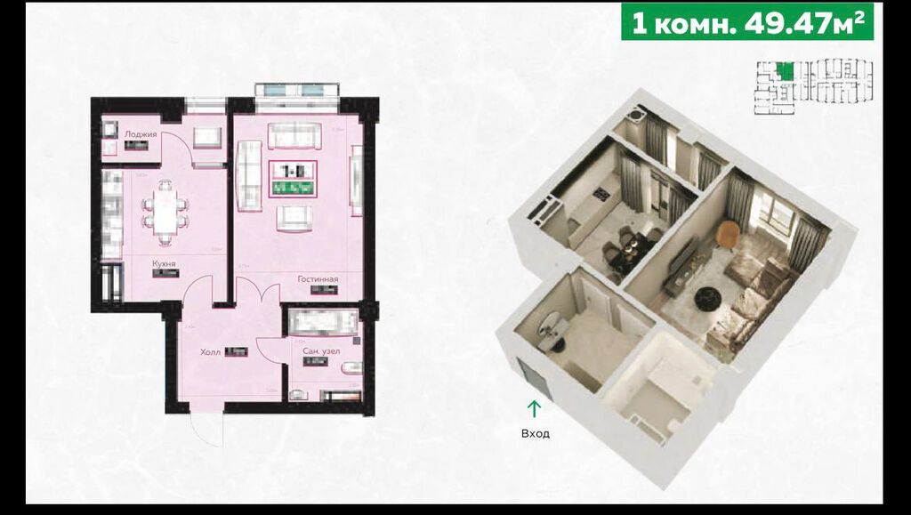 Студия, 49 м², Асанбай мкр Элитка, 9 этаж, ПСО (под самоотделку): фото 4