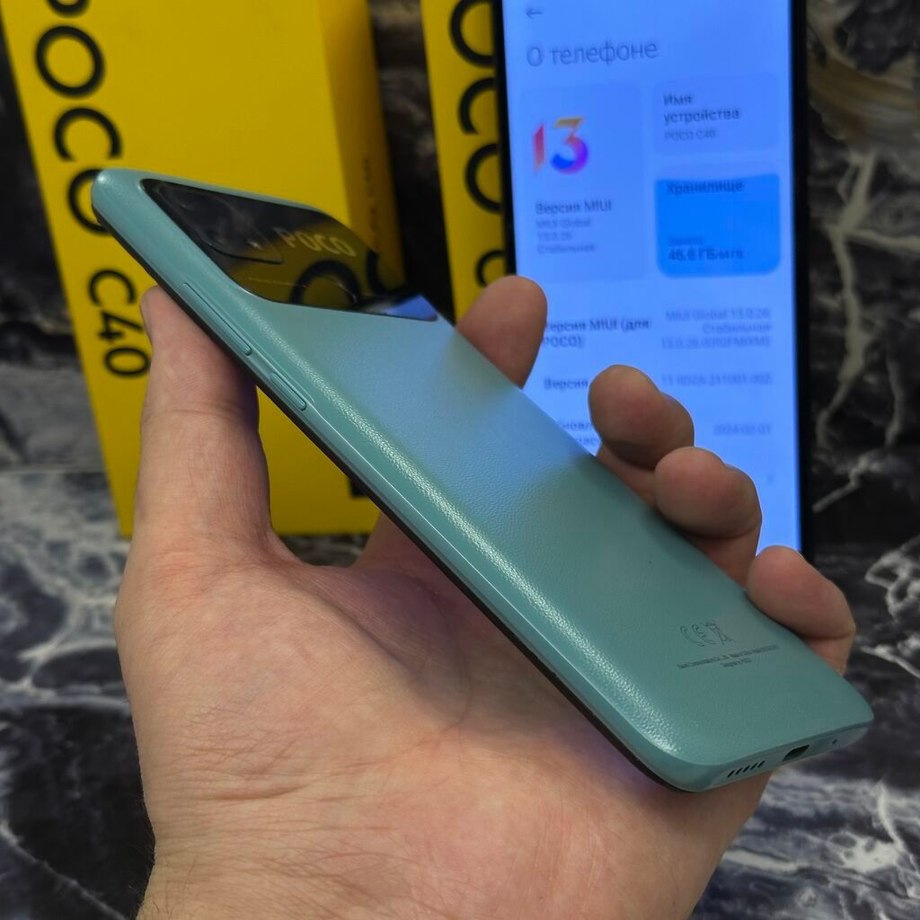Poco C40, Б/у, 64 ГБ, 2 SIM: фото 4
