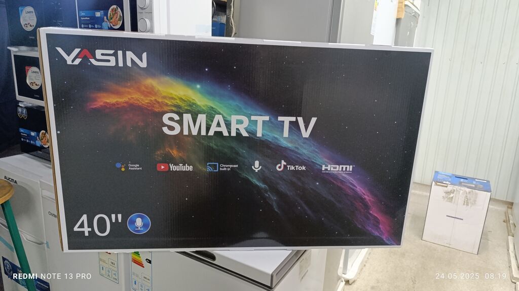 Срочная акция телевизор Yasin 40 cmart интернет Экран защитный слой: фото 8