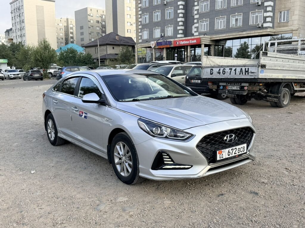 Hyundai Sonata: 2020 г., 2 л, Автомат, Газ, Седан: фото 2