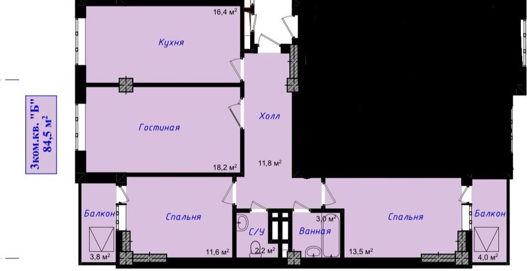 3 комнаты, 84 м², Элитка, 6 этаж, ПСО (под самоотделку): фото 4