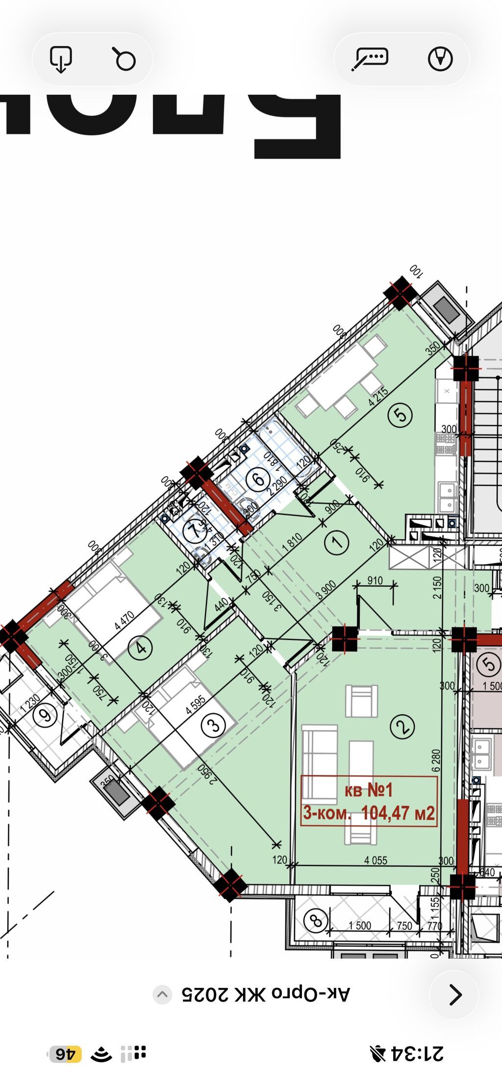 Продам 3-комн. квартиру, 105 м², Ак-Орго, 7 этаж: фото 2