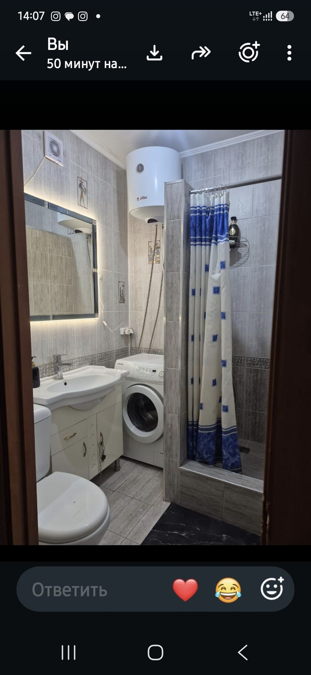 1 комната, 5 мкр, Душевая кабина, Кондиционер, Бронь, фото 2