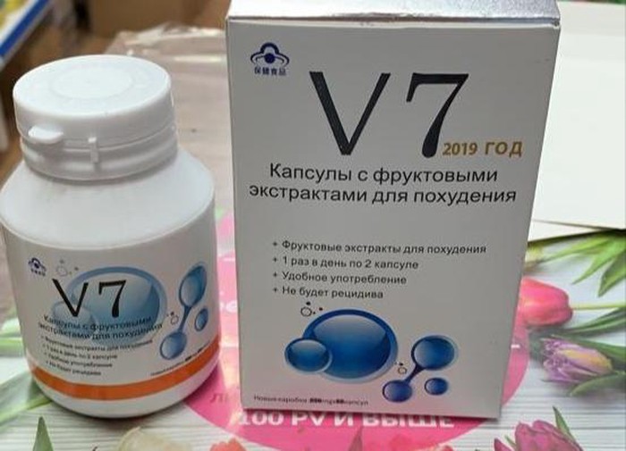 сожалению, самое безопасное средство для похудения Вами согласен. этом