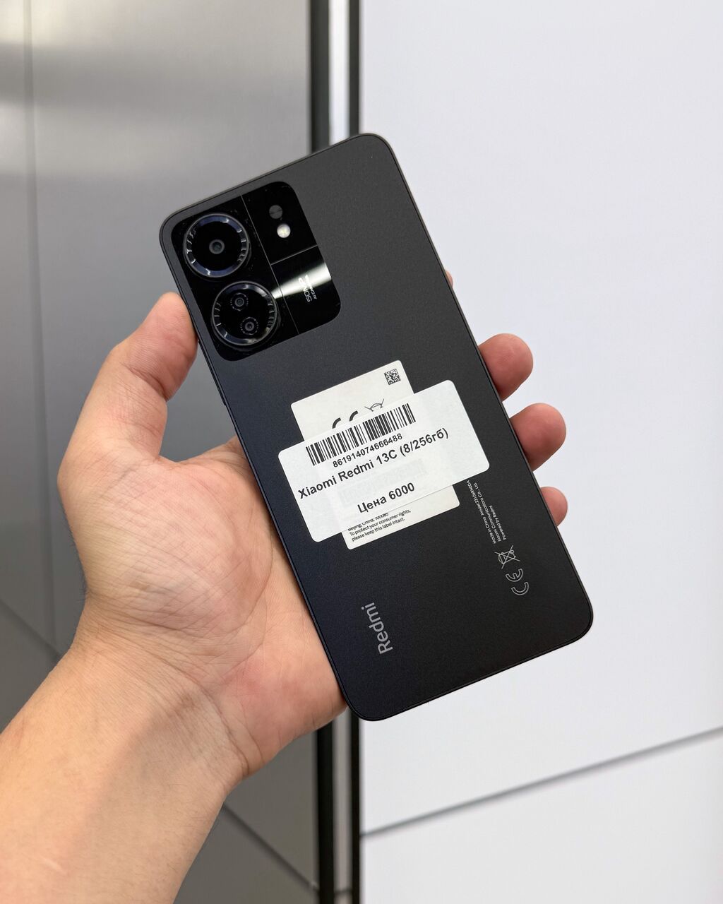 Redmi, Redmi 13C, Б/у, 256 ГБ, цвет - Черный, В рассрочку, 2 SIM: фото 3