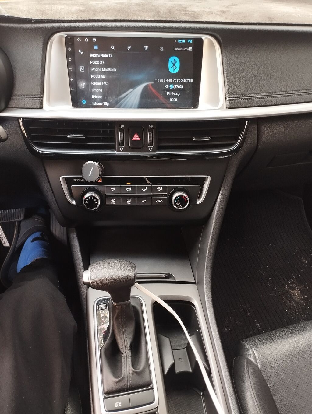 Kia K5: 2019 г., Автомат, Газ, Седан: фото 5