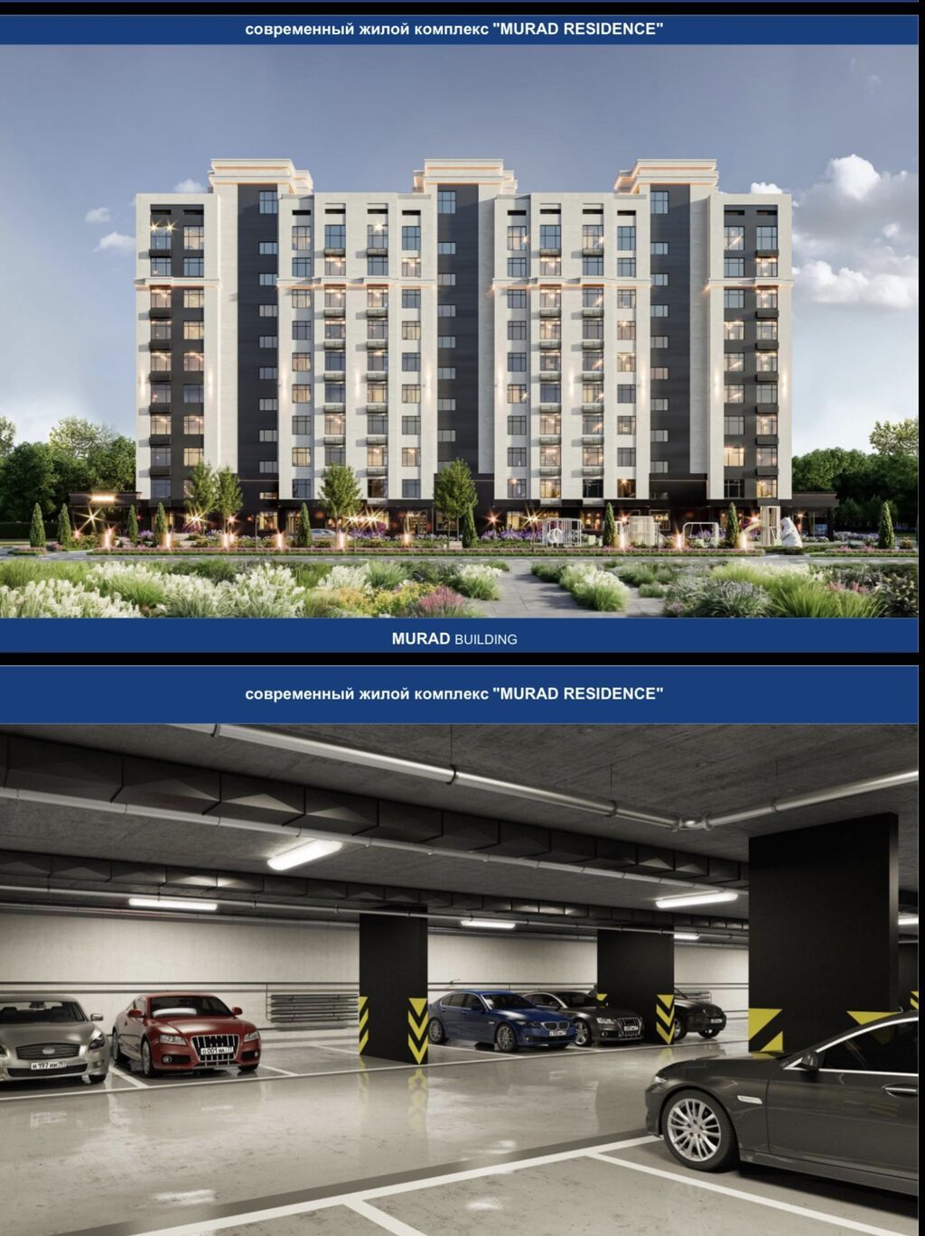 2 комнаты, 79 м², Кок-Жар мкр 3 этаж, ПСО (под самоотделку): фото 5