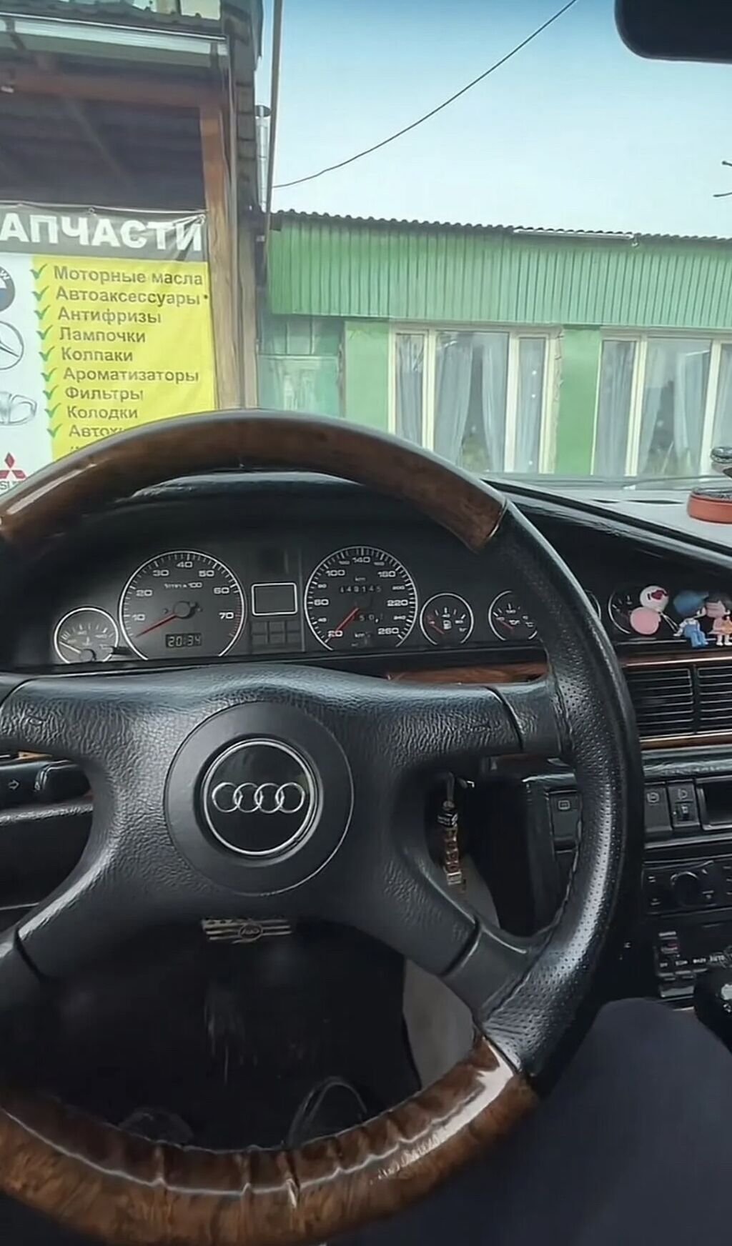 Audi 100: 1991 г., 2 л, Механика, Бензин, Седан: фото 2