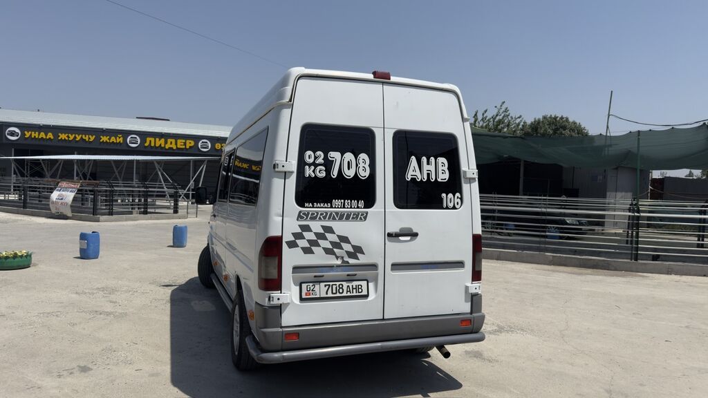 Mercedes-Benz Sprinter (короткий база, высокий крыша) — пассажирский: фото 7