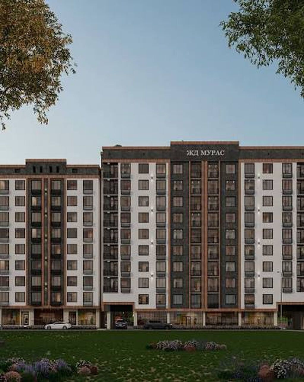 2 комнаты, 70 м², Индивидуалка, 7 этаж