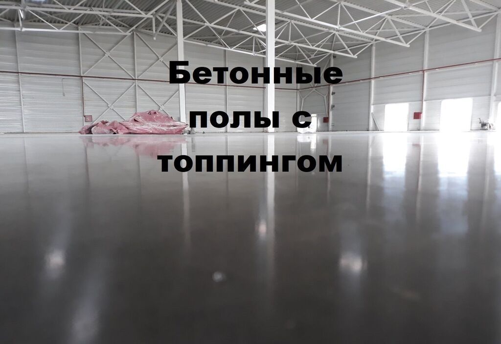 Стяжка, Монолит, Колонны Гарантия, Бесплатная консультация, Монтаж Больше 6 лет опыта: фото 3