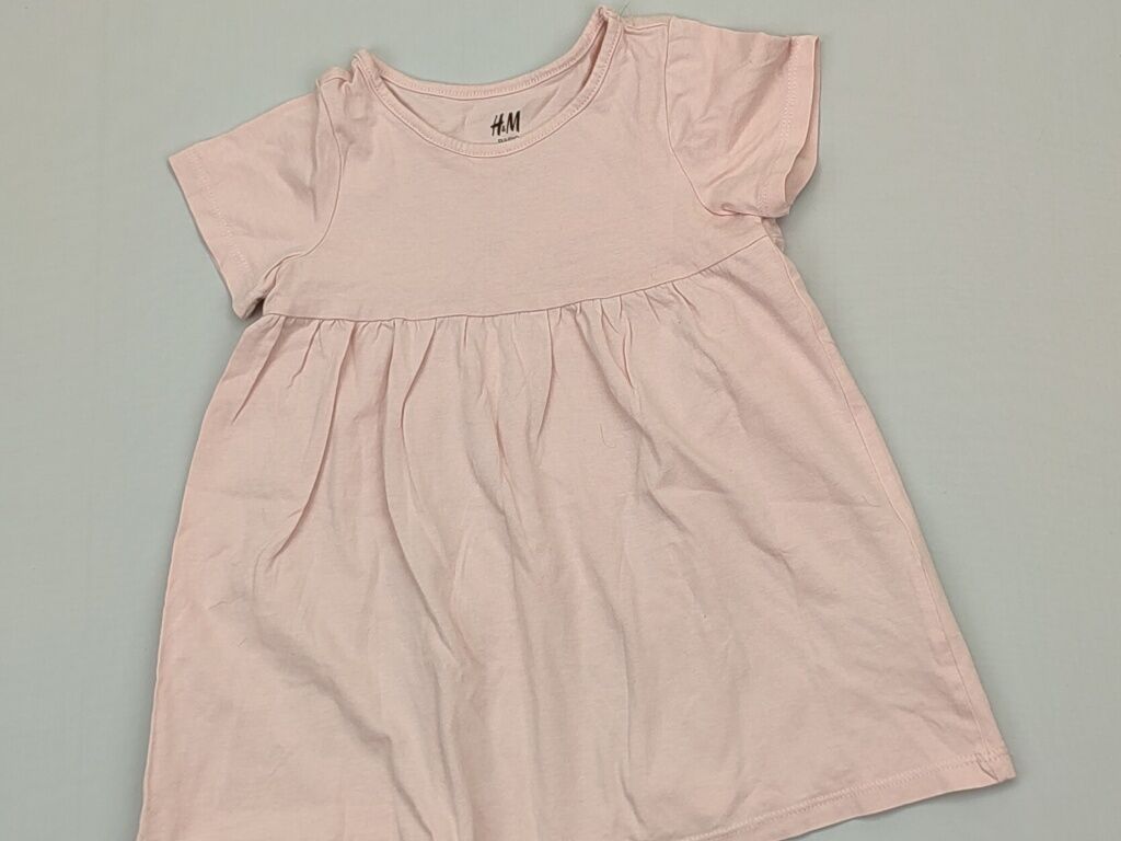 Kid's Dresses: Kid's Dress H&M, 12-18 months, height - 86 cm., Cotton, condition - Good — 1