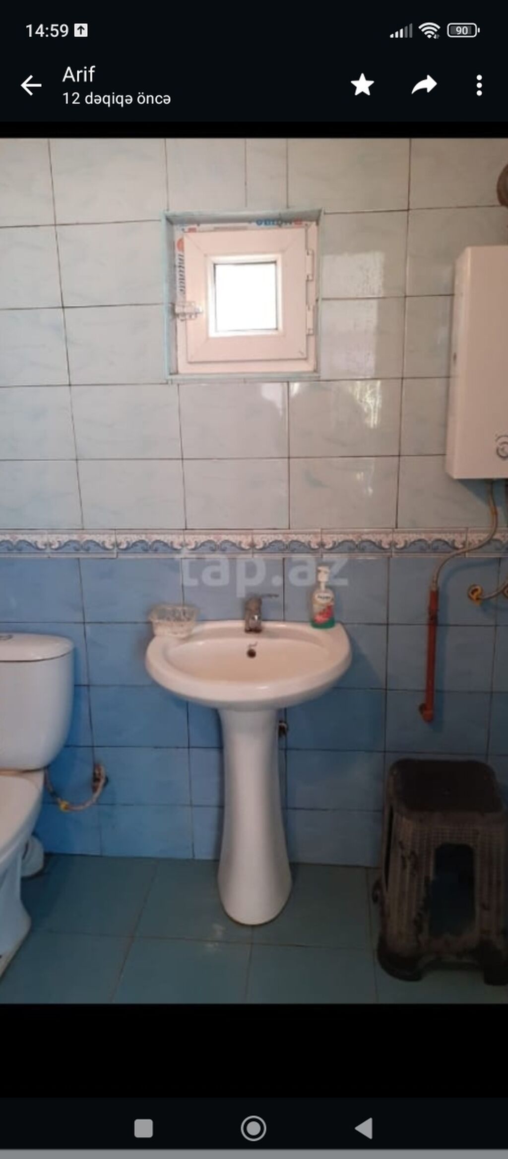 Saray, 90 kv. m, 3 otaqlı, Artezian quyusu, İnternet, Telefon