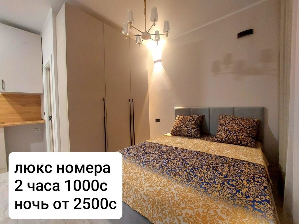 6 комнат и более, Люкс, элитка, 12 мкр, Душевая кабина, Постельное белье, Кондиционер: фото 2