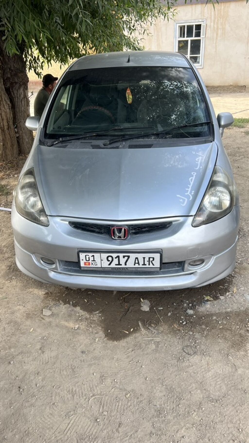 Honda Fit: 2002 г., 1.3 л, Вариатор, Бензин, Хэтчбэк: фото 4