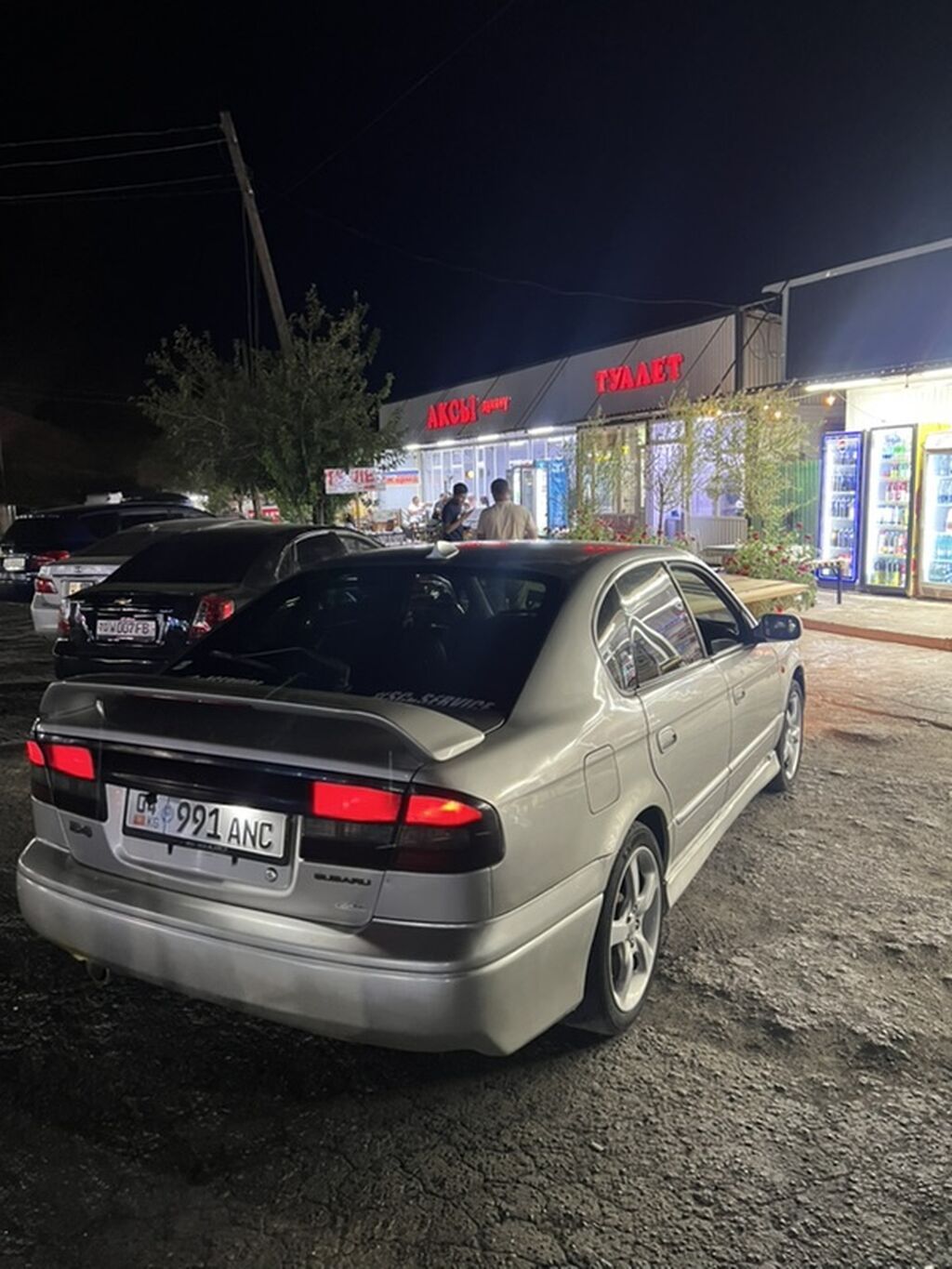 Subaru Legacy