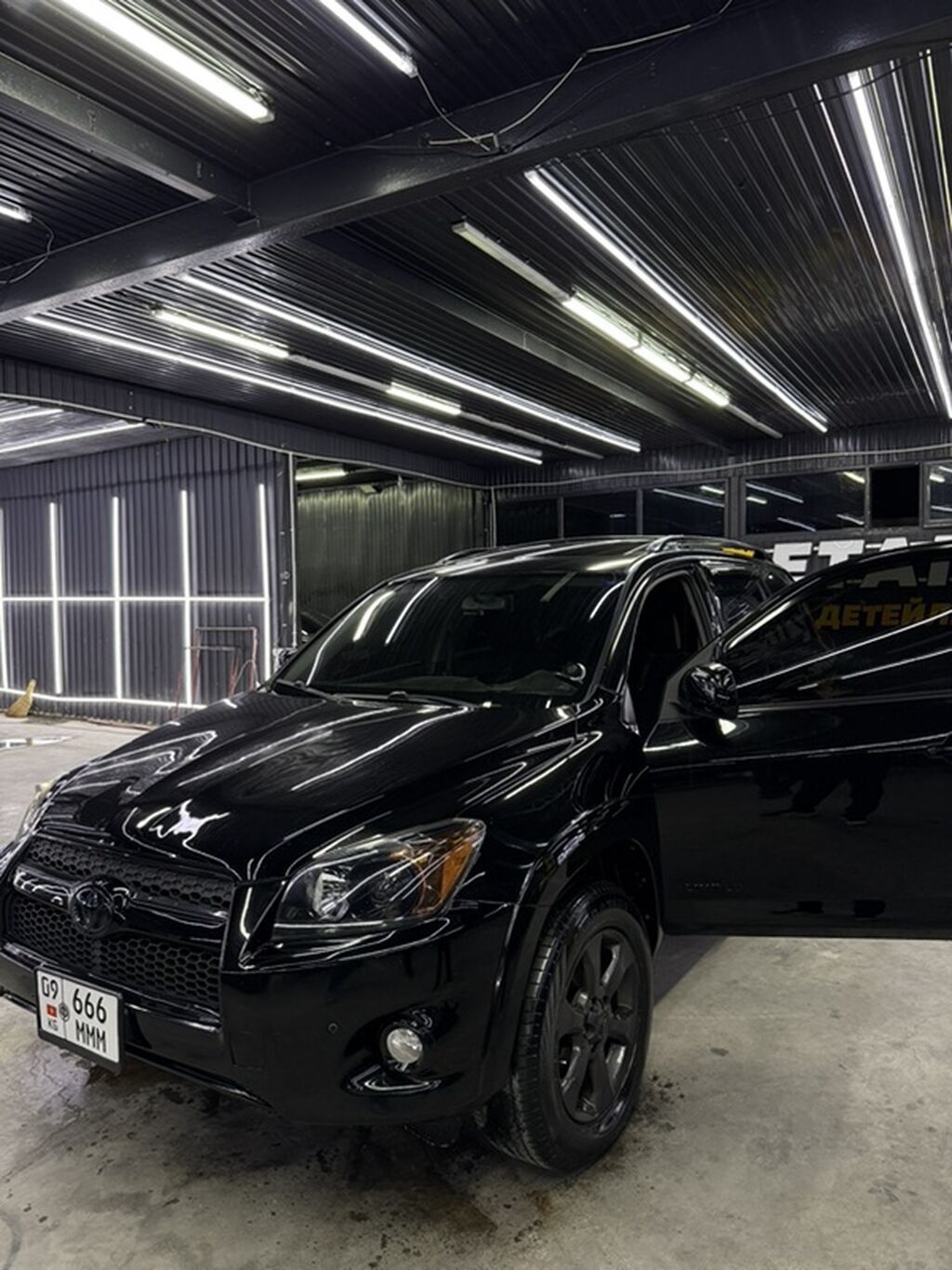 Toyota RAV4: 2009 г., 2.5 л, Автомат, Бензин, Кроссовер: фото 1