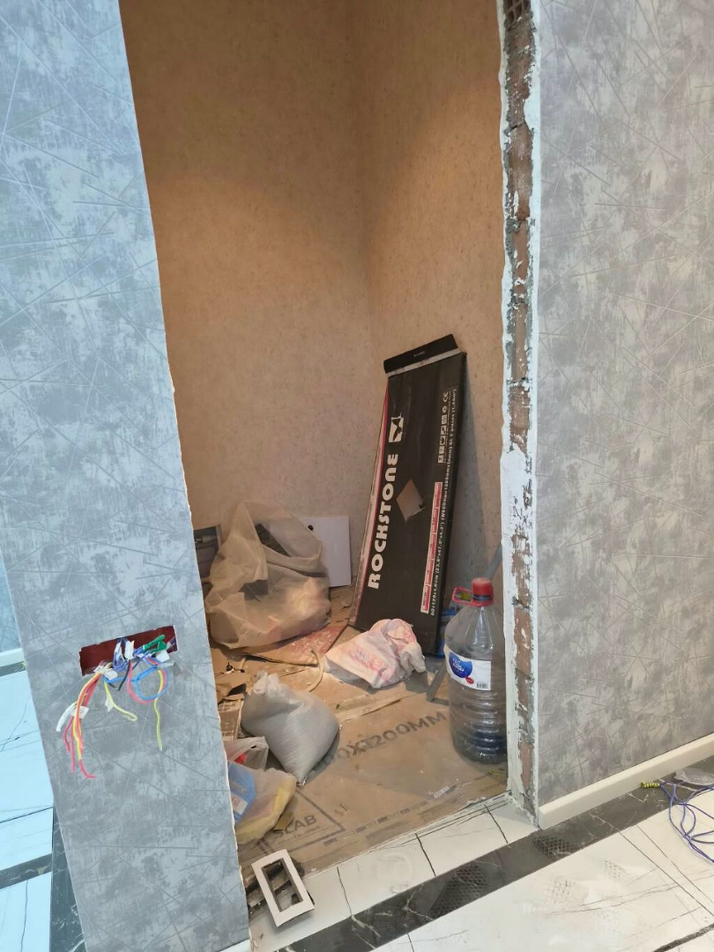 5 otaqlı, Yeni tikili, 215 kv. m