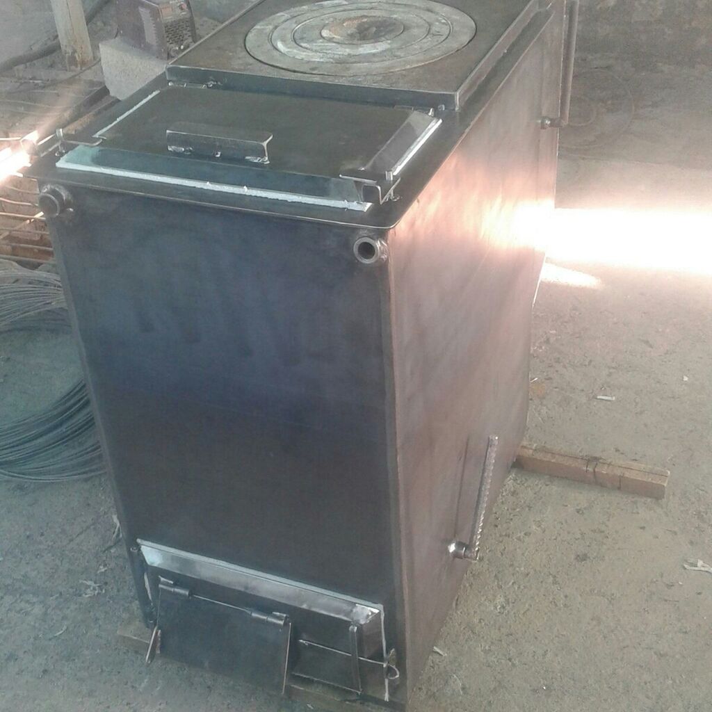 Вари котел вари. Вари котел вари. В золотом котле варится дружба. Вари котел вари. Котел колдуньи.