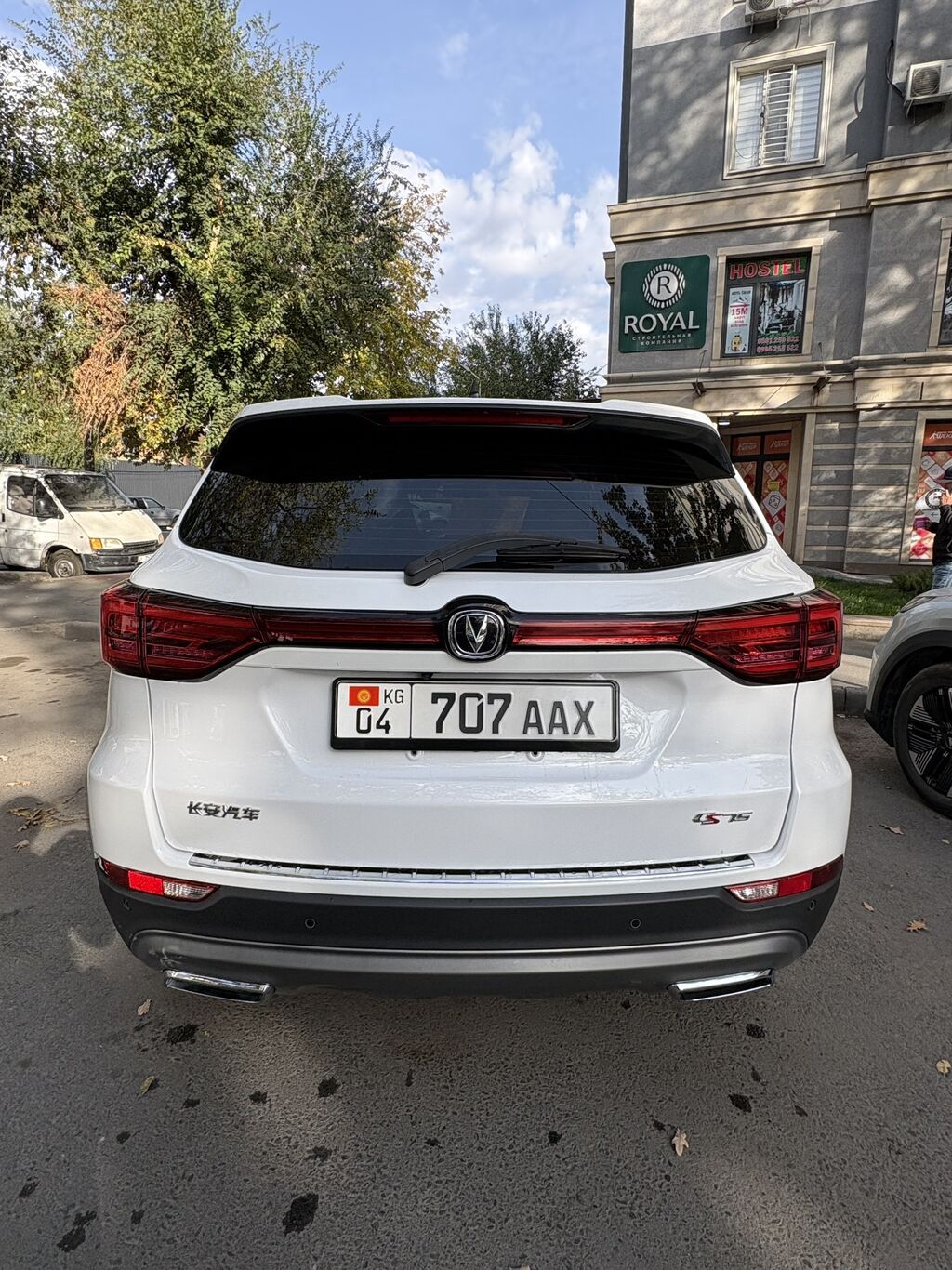 Changan CS75: 2025 г., 1.5 л, Робот, Бензин, Кроссовер: фото 7