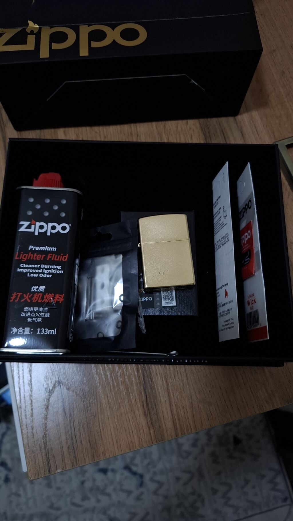 Зажигалка Zippo бензиновая, набор с аксессуарами: фото 4
