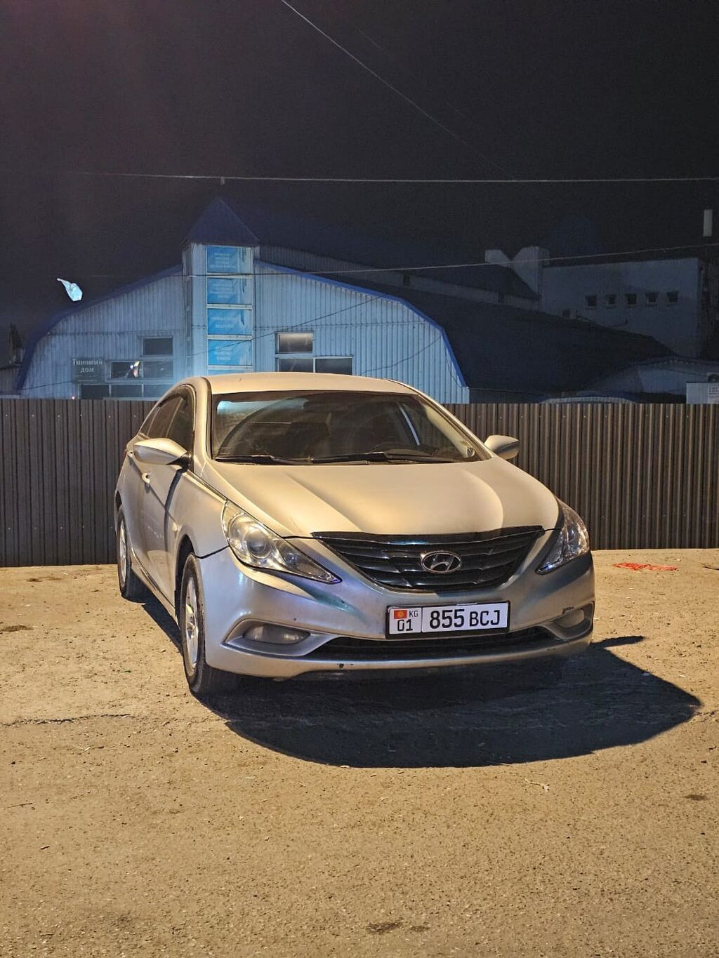 Фото 4