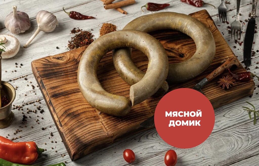 450 сом в сумах