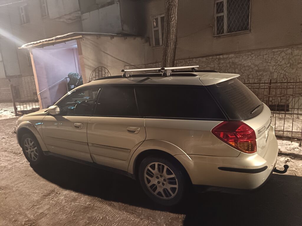 Subaru Outback: 2006 г., 2.5 л, Автомат, Газ, Универсал: фото 4
