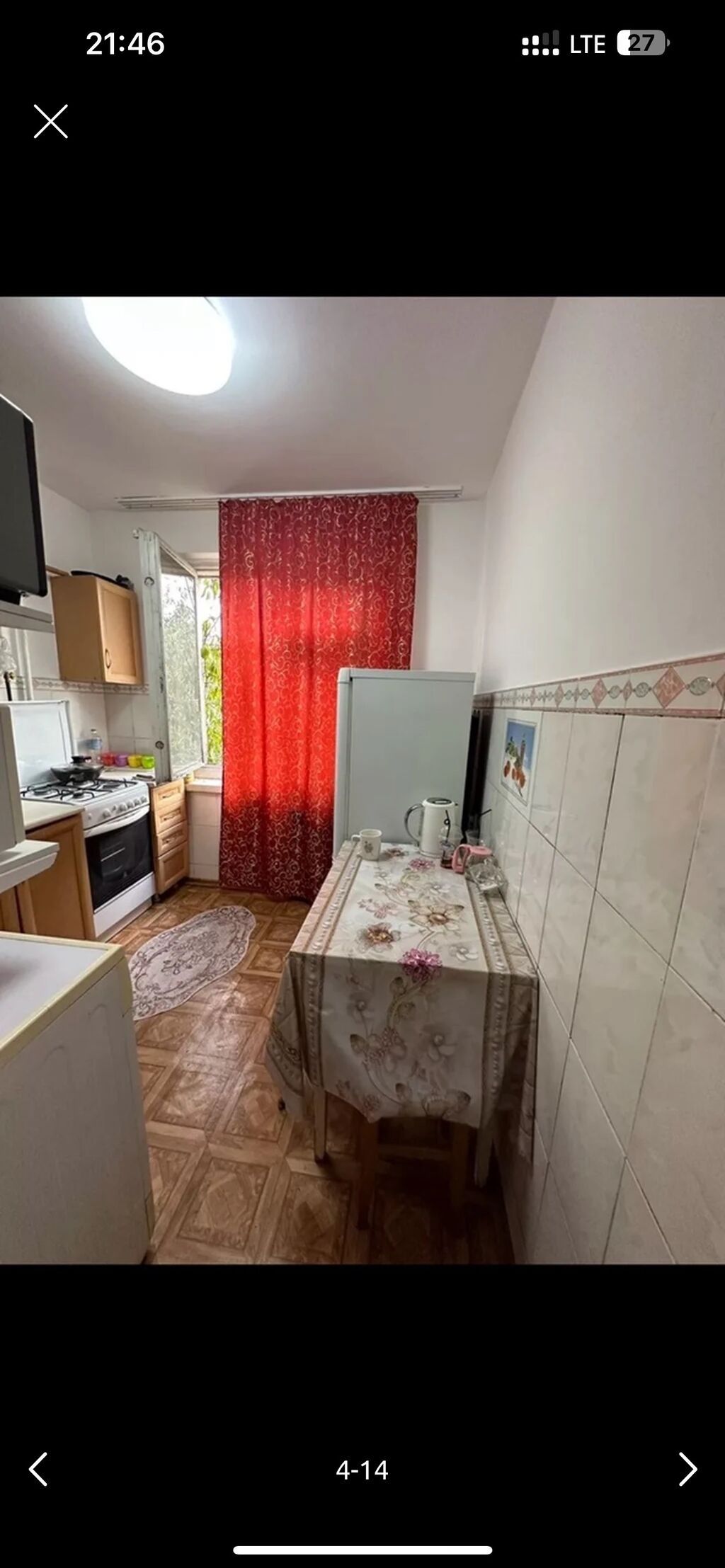 Сдаю уютную 2 комнатную квартиру Отличное расположение. Московская: фото 7