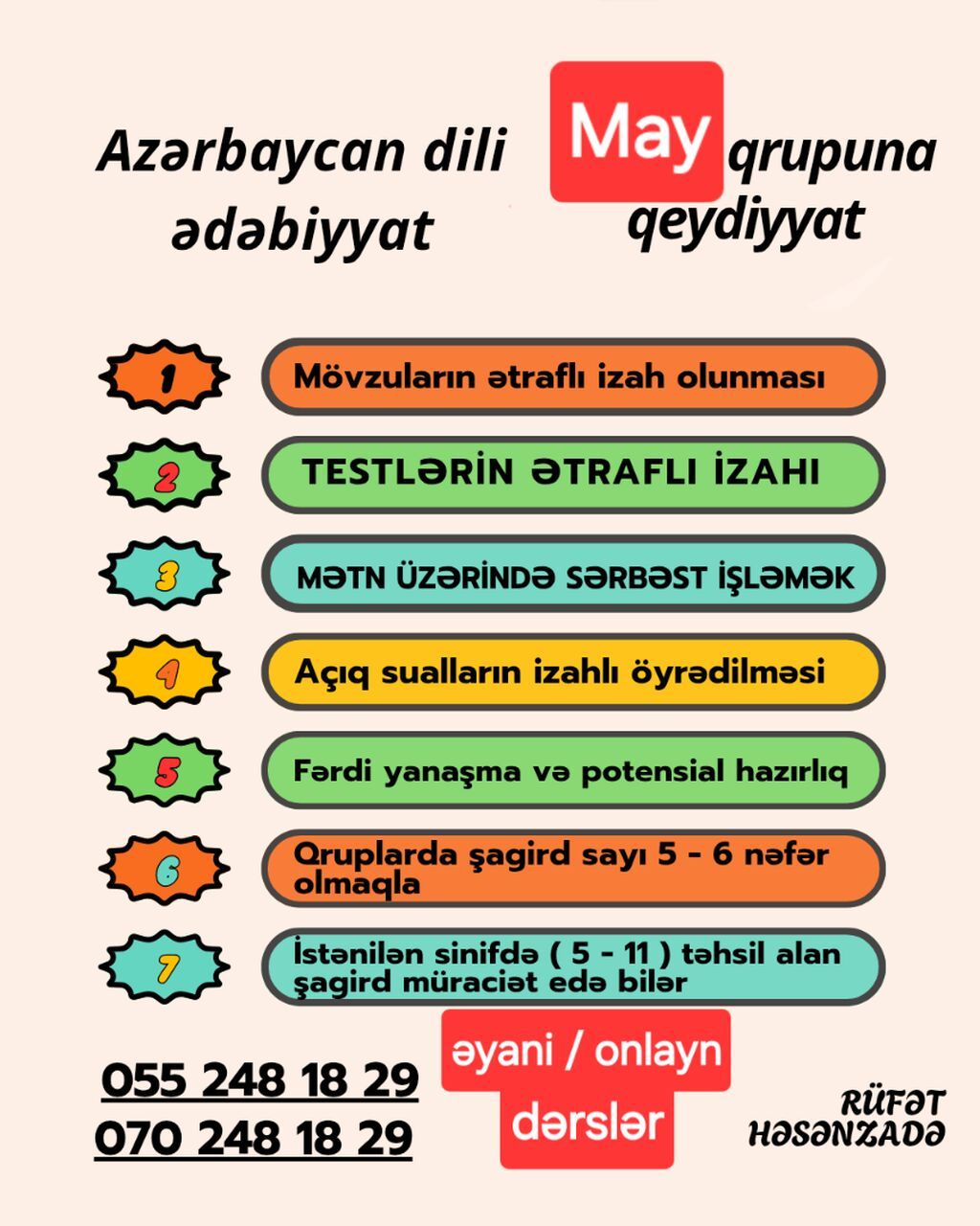 Azərbaycan dili və ədəbiyyat dərsləri